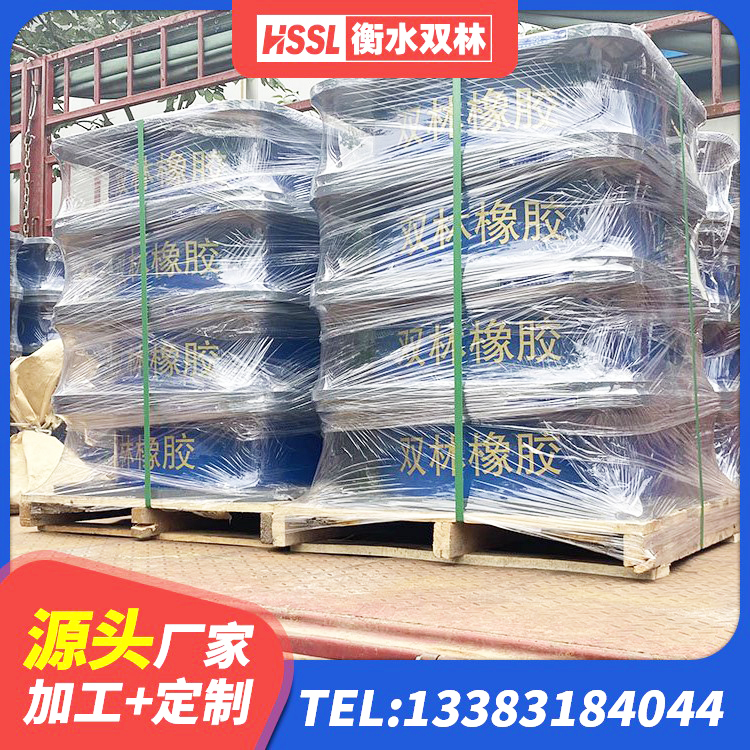 徽县HDR1000高阻尼隔震支座什么价格 徽县框架隔震支座厂家电话 徽县房建减隔震支座生产厂家 徽县LNR橡胶隔震支座700(II型)生产厂家
