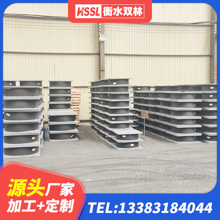 徽县HDR1000高阻尼隔震支座多少钱 徽县建筑抗震式橡胶隔震支座 徽县橡胶隔震支座LNR(H)-470*470*164生产厂家 徽县高层建筑隔震支座厂家电话 - 第7张