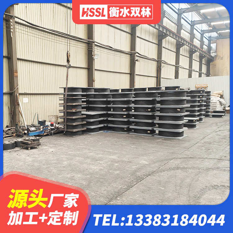 徽县LRB1000支座厂家 徽县建筑受力的橡胶隔震支座 徽县高阻尼隔震支座(HDR)生产厂家 徽县房屋抗震隔震支座源头工厂 - 第6张