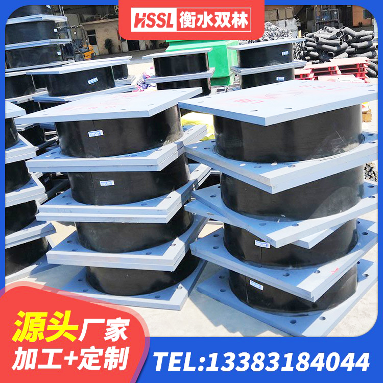徽县HDR1000高阻尼隔震支座什么价格 徽县框架隔震支座厂家电话 徽县房建减隔震支座生产厂家 徽县LNR橡胶隔震支座700(II型)生产厂家 - 第6张