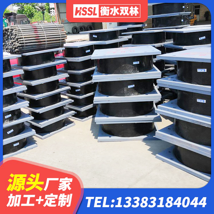 徽县LRB隔震支座900源头工厂 徽县铅芯隔震支座定制生产厂家 徽县建筑隔震支座LNR800厂家 徽县HDR-D200-H高阻尼橡胶隔震支座生产厂家 - 第8张
