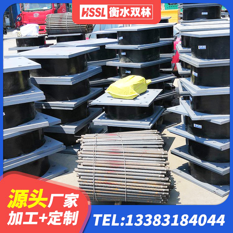徽县隔震支座LNR型厂家 徽县LRB700抗震支座源头工厂 徽县建筑铅芯橡胶隔震支座(LRB) 徽县LNR300隔震支座什么价格 - 第4张