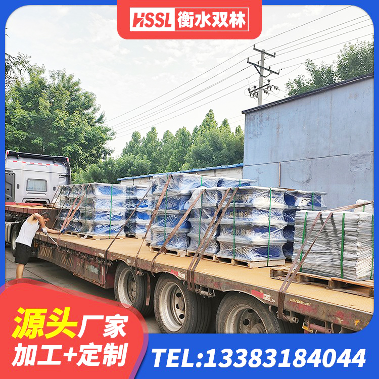 徽县铅芯隔震支座LRB900源头工厂 徽县建筑高阻泥隔震支座源头工厂 徽县高阻尼橡胶支座报价 徽县LNR隔震支座价格 - 第2张