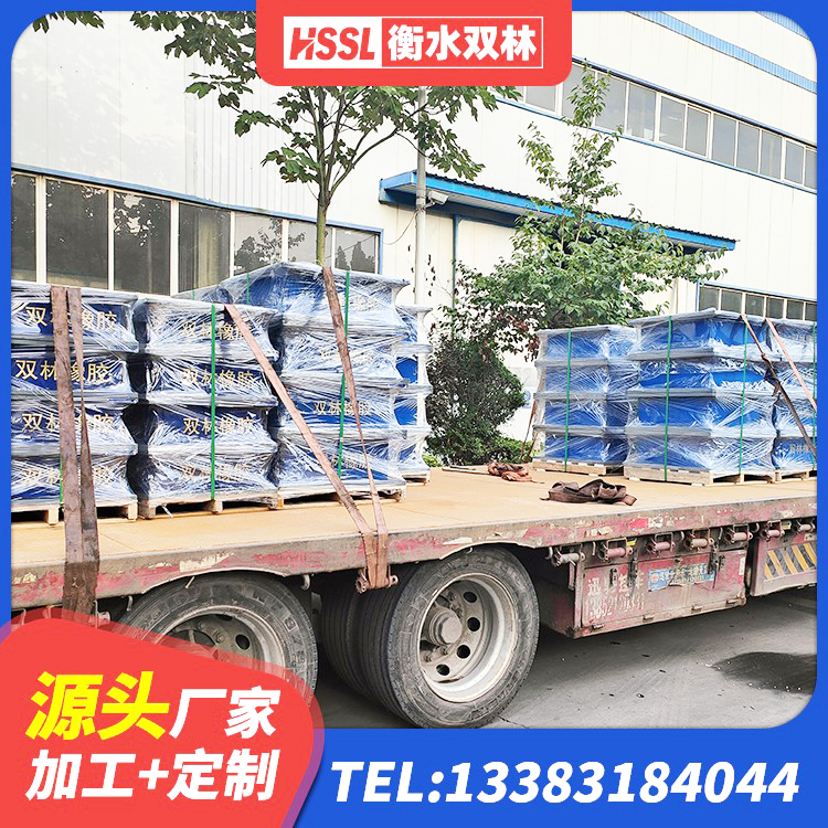 徽县LNR900橡胶隔震支座厂家电话 徽县钢结构支座源头工厂 徽县LNR1200橡胶支座厂家电话 徽县LNR隔震支座1400(II型)厂家 - 第6张