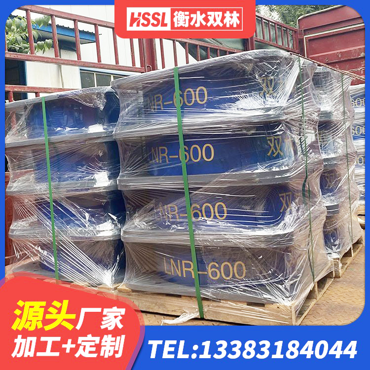 徽县LRB1000支座厂家 徽县建筑受力的橡胶隔震支座 徽县高阻尼隔震支座(HDR)生产厂家 徽县房屋抗震隔震支座源头工厂 - 第5张