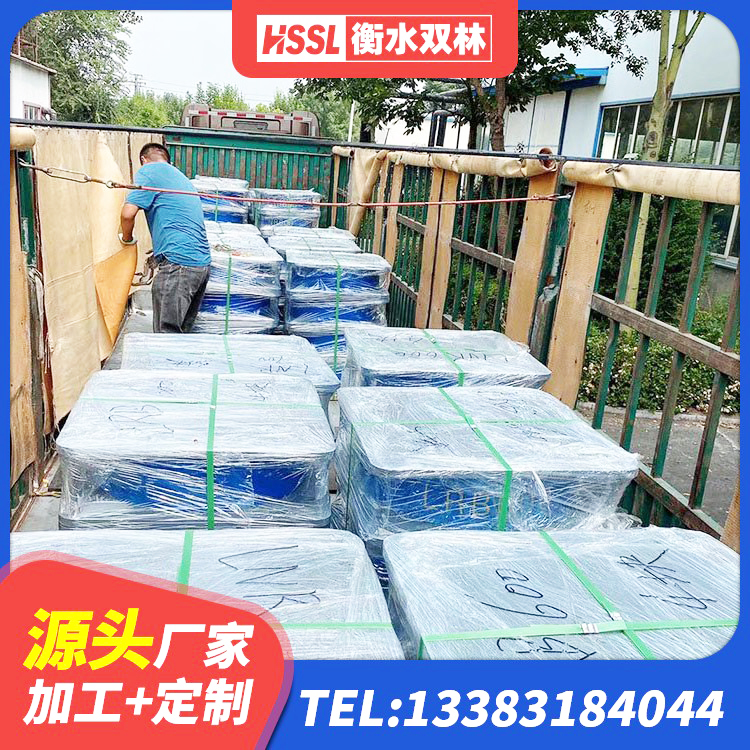 徽县隔震支座LNR型厂家 徽县LRB700抗震支座源头工厂 徽县建筑铅芯橡胶隔震支座(LRB) 徽县LNR300隔震支座什么价格 - 第7张