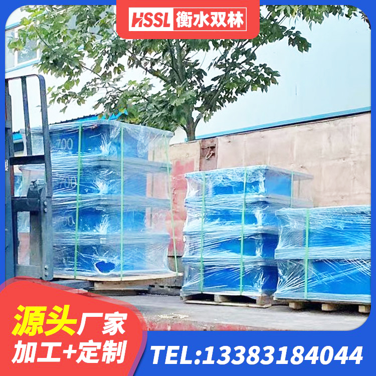 徽县HDR1000高阻尼隔震支座什么价格 徽县框架隔震支座厂家电话 徽县房建减隔震支座生产厂家 徽县LNR橡胶隔震支座700(II型)生产厂家 - 第2张