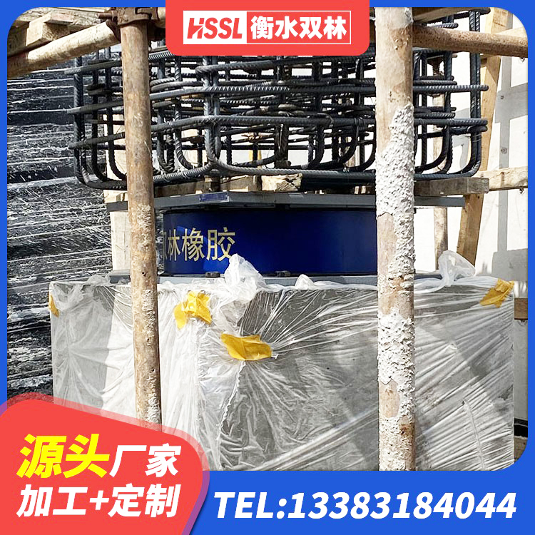 徽县LNR(H)-D620X179隔震支座源头工厂 徽县HDR橡胶支座什么价格 徽县LNR水平分散型橡胶隔震支座 徽县抗震支座什么价格 - 第3张