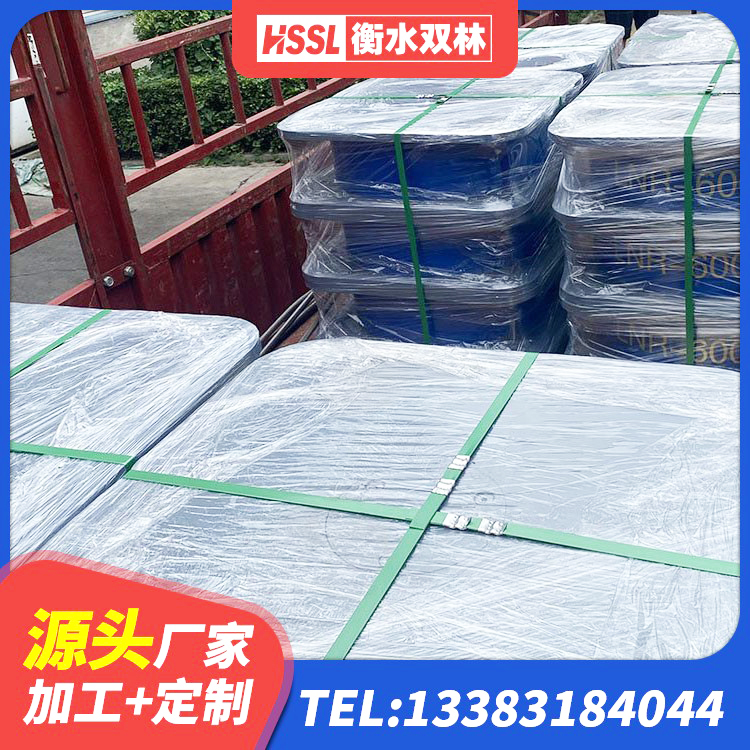 徽县HDR1500高阻尼隔震支座厂家 徽县带铅芯隔震支座 徽县建筑高阻尼橡胶隔震支座HDR源头工厂 徽县建筑高阻尼隔震锁定支座源头工厂 - 第5张