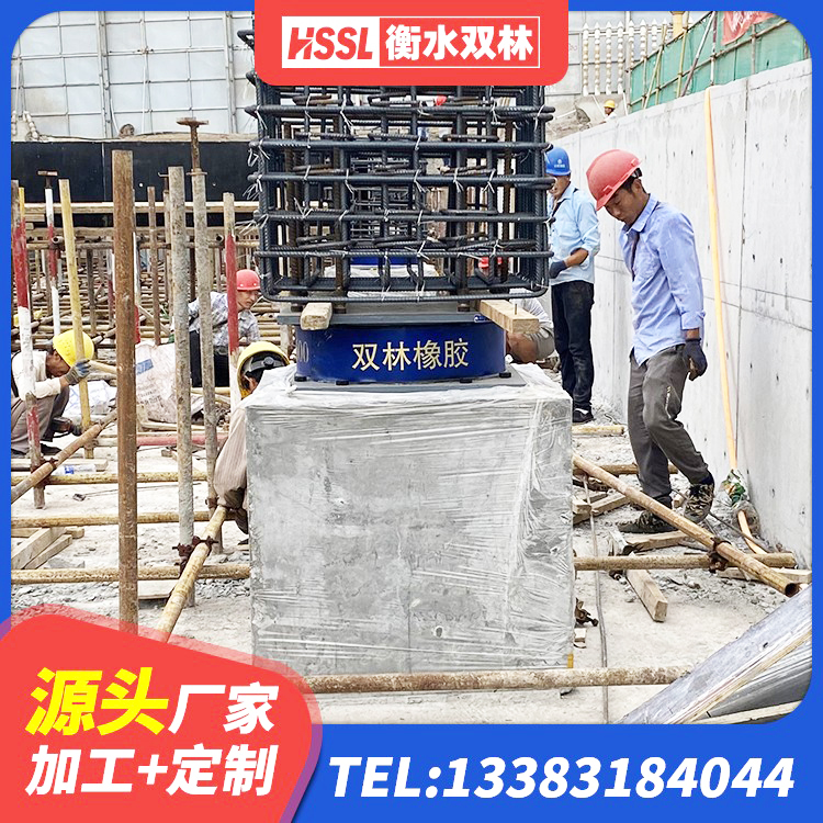 徽县隔震支座LNR型厂家 徽县LRB700抗震支座源头工厂 徽县建筑铅芯橡胶隔震支座(LRB) 徽县LNR300隔震支座什么价格
