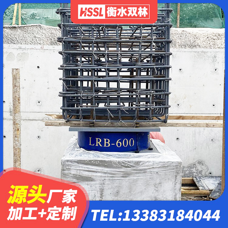 徽县LNR(H)-D620X179隔震支座源头工厂 徽县HDR橡胶支座什么价格 徽县LNR水平分散型橡胶隔震支座 徽县抗震支座什么价格