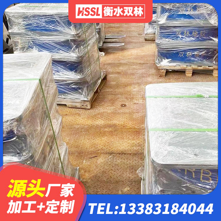 徽县隔震支座LNR型厂家 徽县LRB700抗震支座源头工厂 徽县建筑铅芯橡胶隔震支座(LRB) 徽县LNR300隔震支座什么价格 - 第8张