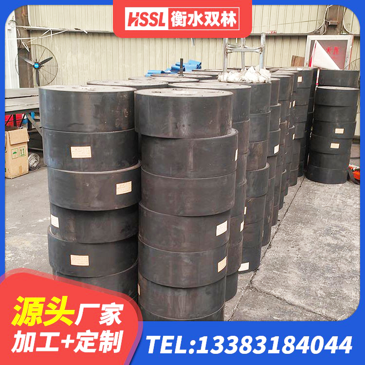 徽县隔震支座的价格 徽县LRB1500隔震支座生产厂家 徽县建筑隔震减震支座源头工厂 徽县HDR1100高阻尼隔震支座源头工厂