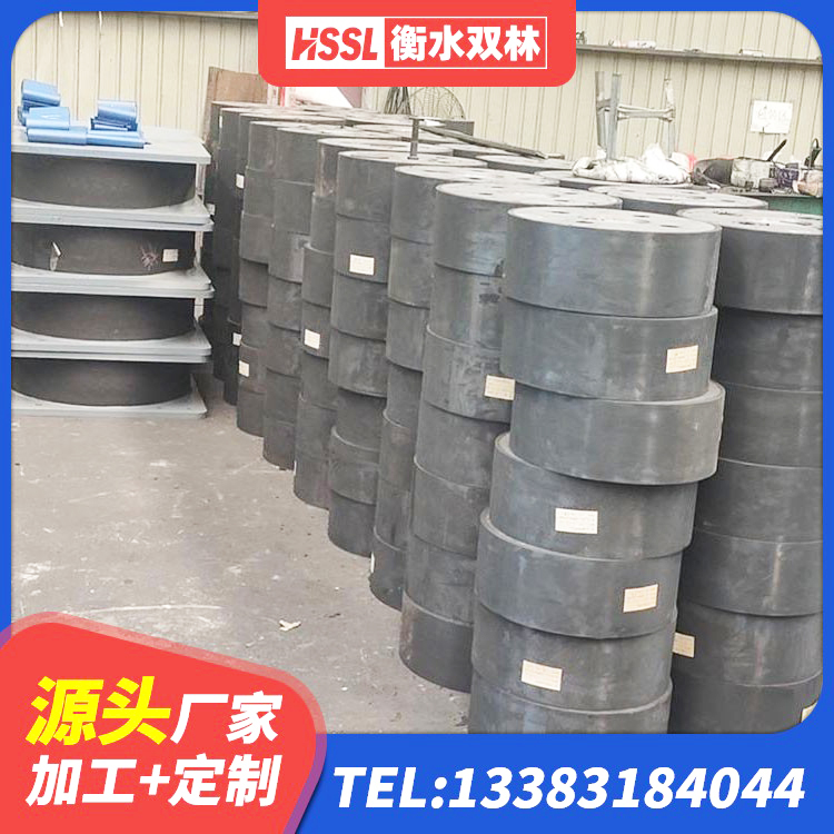 徽县LNR900橡胶隔震支座厂家电话 徽县钢结构支座源头工厂 徽县LNR1200橡胶支座厂家电话 徽县LNR隔震支座1400(II型)厂家