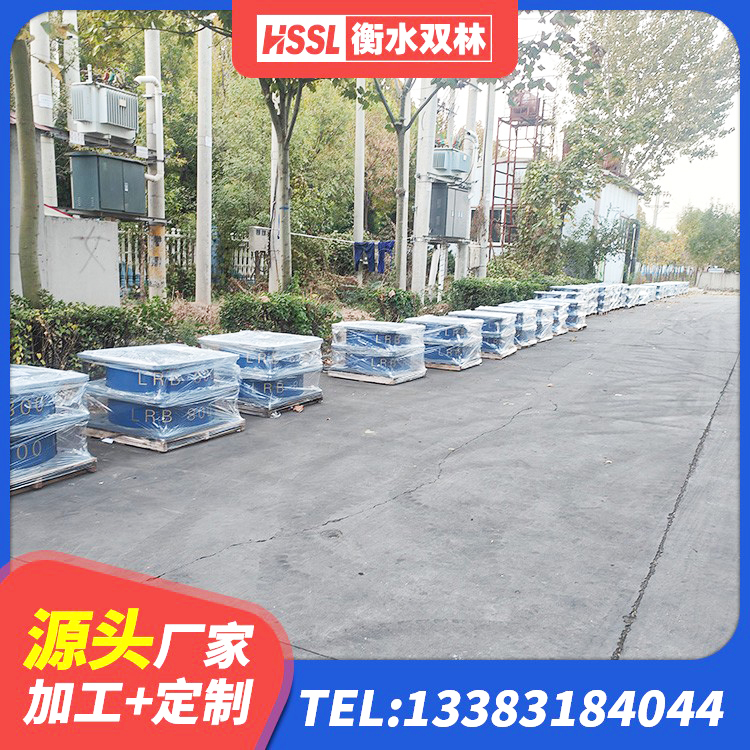 徽县LNR(H)-D620X179隔震支座源头工厂 徽县HDR橡胶支座什么价格 徽县LNR水平分散型橡胶隔震支座 徽县抗震支座什么价格 - 第5张