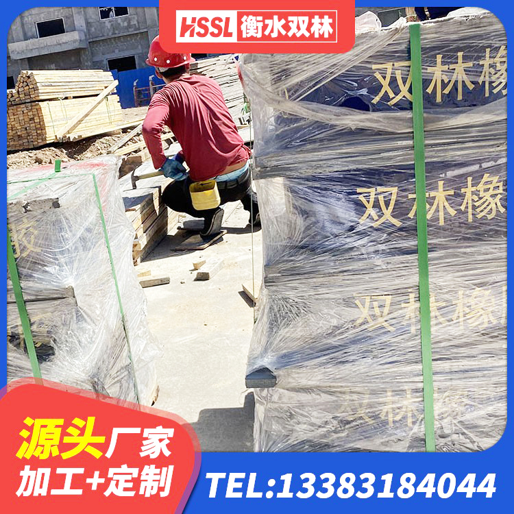 徽县HDR1000高阻尼隔震支座多少钱 徽县建筑抗震式橡胶隔震支座 徽县橡胶隔震支座LNR(H)-470*470*164生产厂家 徽县高层建筑隔震支座厂家电话 - 第8张