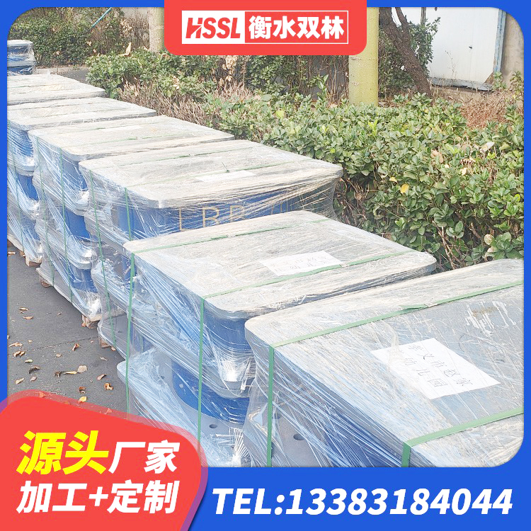 徽县LNR800天然隔震支座什么价格 徽县建筑高阻尼高阻尼隔震支座源头工厂 徽县建筑铅芯隔震支座LRB1100-220生产厂家 徽县建筑隔震支座制造商