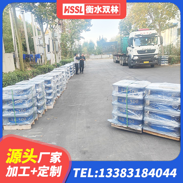 徽县LRB隔震支座900源头工厂 徽县铅芯隔震支座定制生产厂家 徽县建筑隔震支座LNR800厂家 徽县HDR-D200-H高阻尼橡胶隔震支座生产厂家 - 第6张