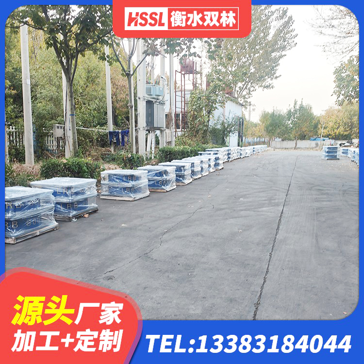 徽县HDR1500高阻尼隔震支座厂家 徽县带铅芯隔震支座 徽县建筑高阻尼橡胶隔震支座HDR源头工厂 徽县建筑高阻尼隔震锁定支座源头工厂 - 第3张