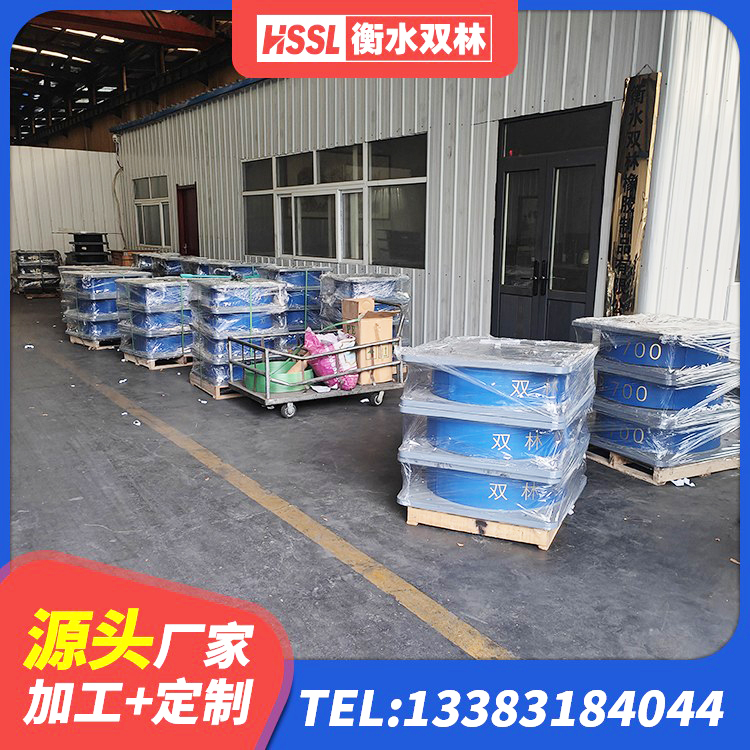 徽县LNR1200天然橡胶支座厂家电话 徽县LRB建筑隔震支座生产厂家 徽县二型隔震支座生产厂家 徽县LRB隔震支座1000生产厂家 - 第7张