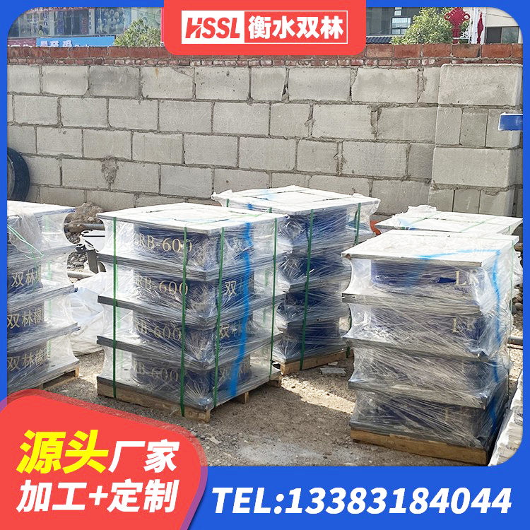 徽县隔震支座LNR型厂家 徽县LRB700抗震支座源头工厂 徽县建筑铅芯橡胶隔震支座(LRB) 徽县LNR300隔震支座什么价格 - 第5张