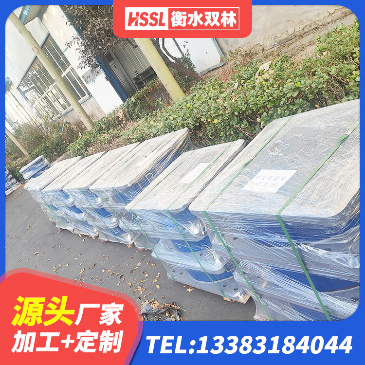 徽县HDR1500高阻尼隔震支座厂家 徽县带铅芯隔震支座 徽县建筑高阻尼橡胶隔震支座HDR源头工厂 徽县建筑高阻尼隔震锁定支座源头工厂 - 第6张