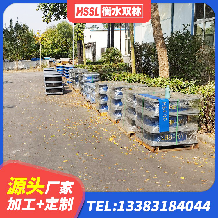 徽县建筑隔震支座LNR600 徽县隔震支座定做厂家 徽县建筑高阻尼建筑隔震支座 徽县抗震隔震支座